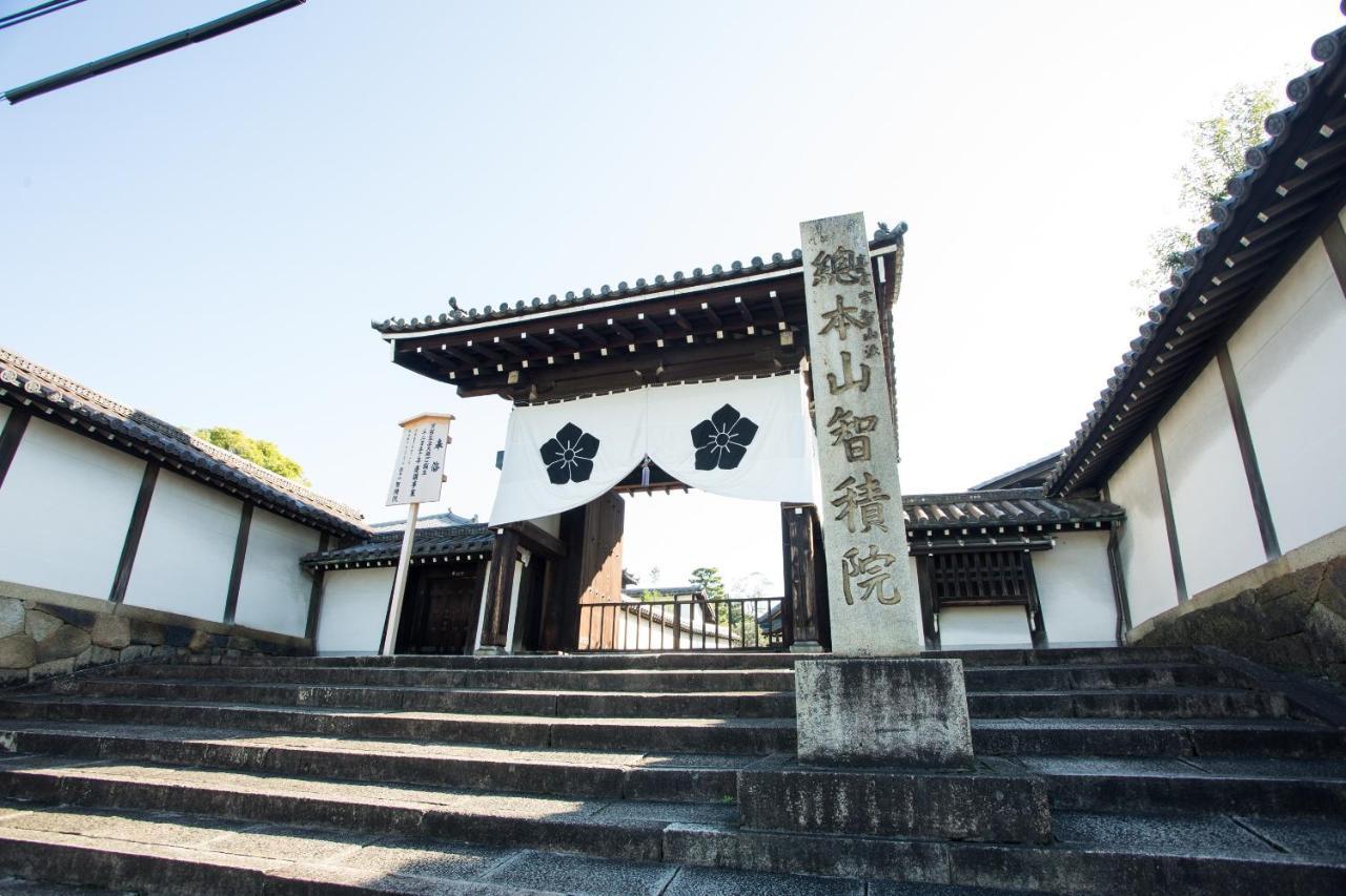 Kyonoyado Kiyomizu Gojo Kuretakeso Hotel Kyoto Exterior foto