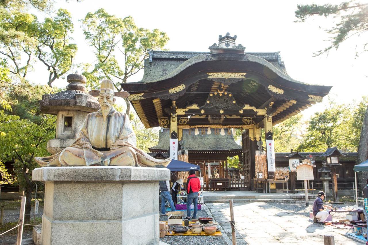 Kyonoyado Kiyomizu Gojo Kuretakeso Hotel Kyoto Exterior foto