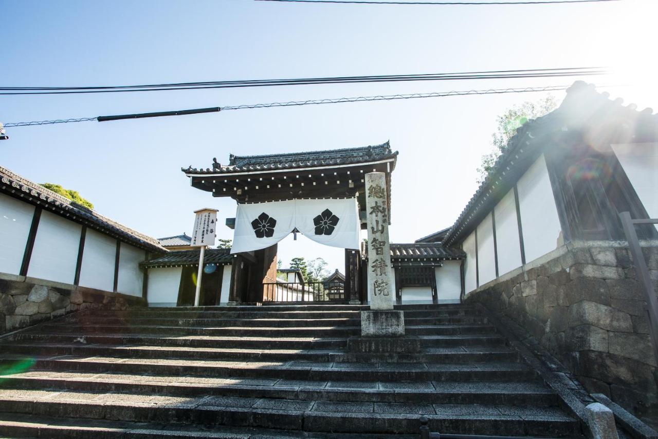 Kyonoyado Kiyomizu Gojo Kuretakeso Hotel Kyoto Exterior foto